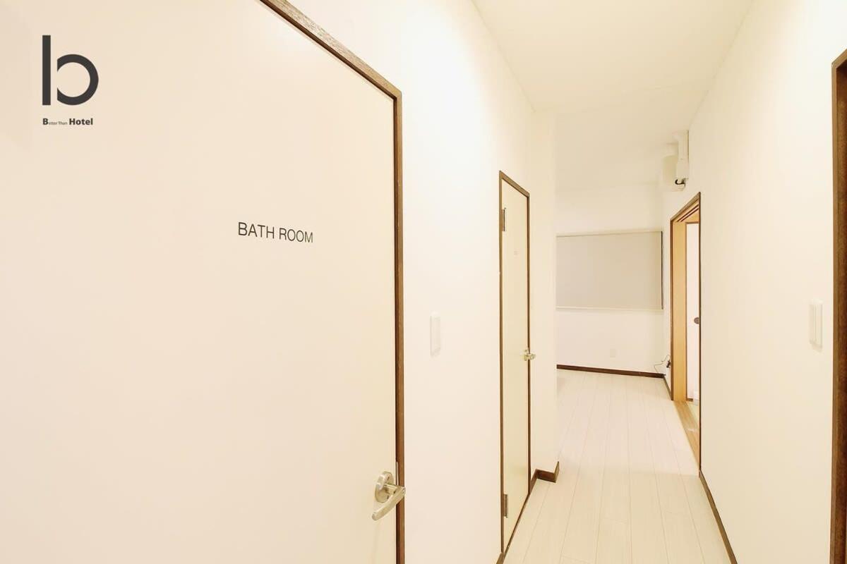 Hanagin - 3 Bedroom Japanese Apartment For 11 People 201 Hiroshima Exterior foto